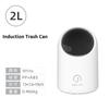 Desktop Waste Bin Intelligent Sensor for Home Office Children Bathroom Mini Small Size Bucket Anti Pinching Light Waste Bin