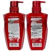 CABELO Intensive Hair Growth Shampoo & Conditioner Set
