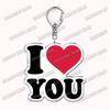 Custom I Love You My Fictional Boyfriend Awesome Girlfriend Keychain Emo Boys Hot Wife Mom Dad Key Ring Keychains Bf Gf Gifts
