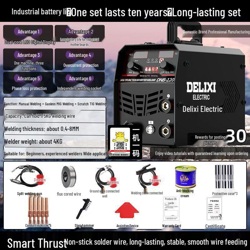 Delixi 1200 Three-in-One Welder: Gasless MIG/MAG, Manual Arc, TIG, Household 220V.