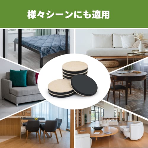 COVERCORNER Furniture Sliders, 120mm, Pack of 8, Oval, Furniture Moving Pads, Scratch-Resistant and Sound-Dampening, 8 Felt Sliders, Floor Protectors,