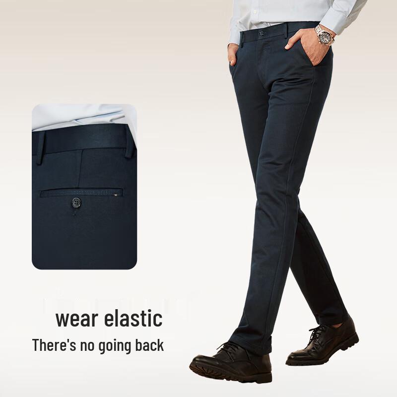 Hodo Men's 2025 Spring Modal Blend Slim-Fit Casual Pants