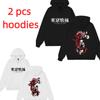 Felpa con Stampa Anime Giapponese Tokyo Ghoul Uomo Donna Moda Vintage Abbigliamento Casual Abbigliamento Streetwear Oversize