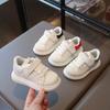 Children's Low-Top Soft Sole Sports Shoes (Size 21-30) - Spring & Autumn Style
