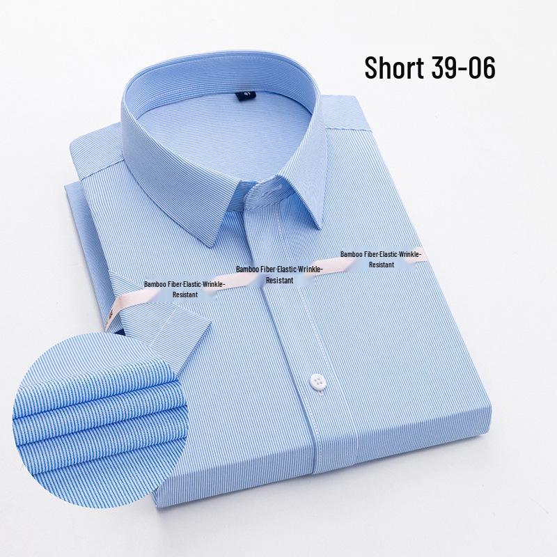 

Мужская летняя рубашка из бамбукового волокна - Дышащая, немнущаяся, эластичная, высококлассный деловой стиль 40