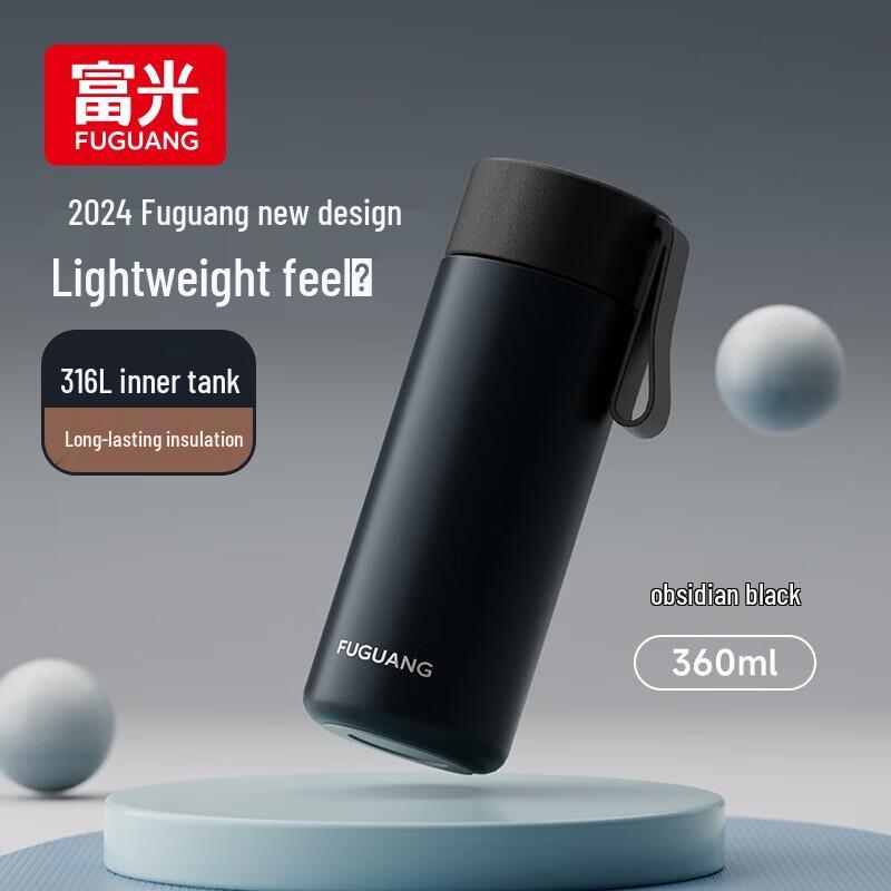 Fuguang 316L Stainless Steel Insulated Water Bottle
