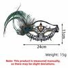 Diamond Decorated Masquerade Mask Elegant Phantom Mask Peacock Feather Mask  Costume Party