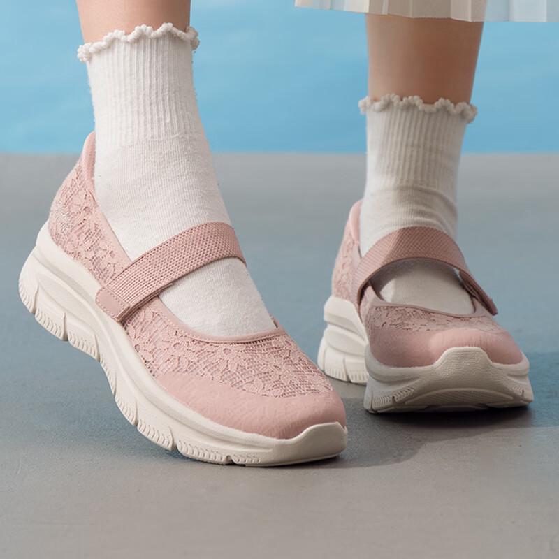 Skechers Women s Summer Lifestyle Commuter Shoes 159520-ROS US 6.5