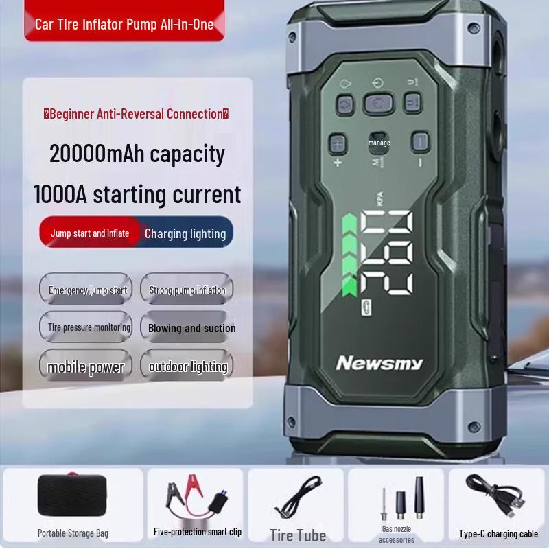 Smart Car Emergency Jump Starter & Air Pump