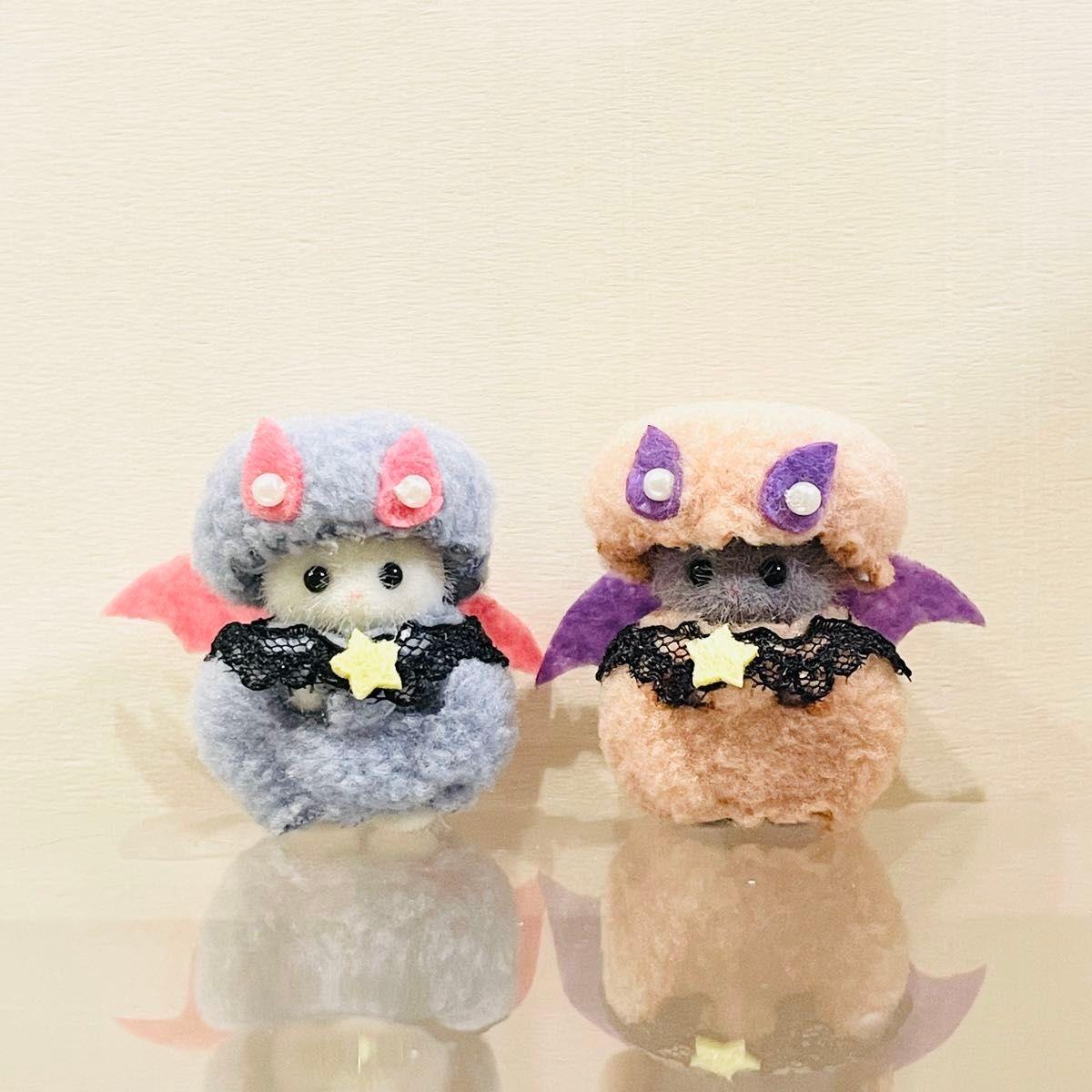 Used Sylvanian Families Persian cat baby
