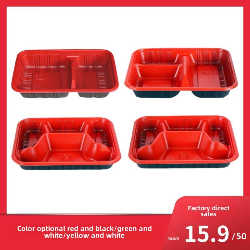 Biodegradable 4-Compartment Disposable Food Containers (50-Pack)