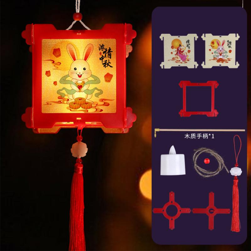 Diy Led Glowing Lanterns Chinese Style Chirdren Handmade Lanterns Kit For Mid-autumn Festival Gift
