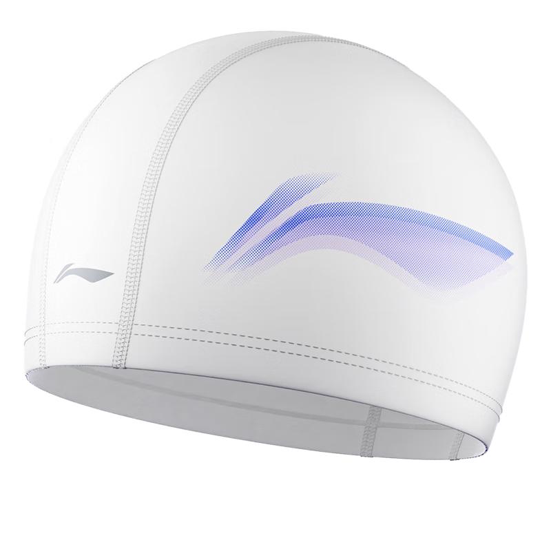 LI-NING Unisex PU Coated Waterproof Swim Cap