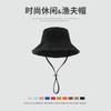 High Quality Four Seasons Letter Rough Edge Bucket Hat Fashion Versatile Outdoor Leisure Sunshade Sun Protection Basin Hat Women's Eaves