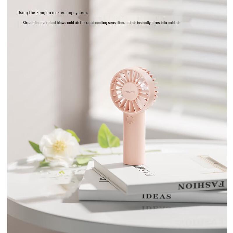 Pisen Portable Rechargeable Mini Fan