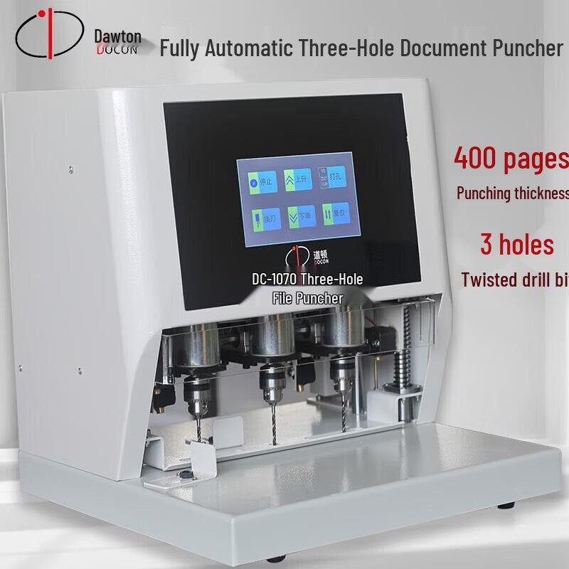 DOCON DC-1070 Electric 3-Hole Binding Machine CN plug (adapter included)