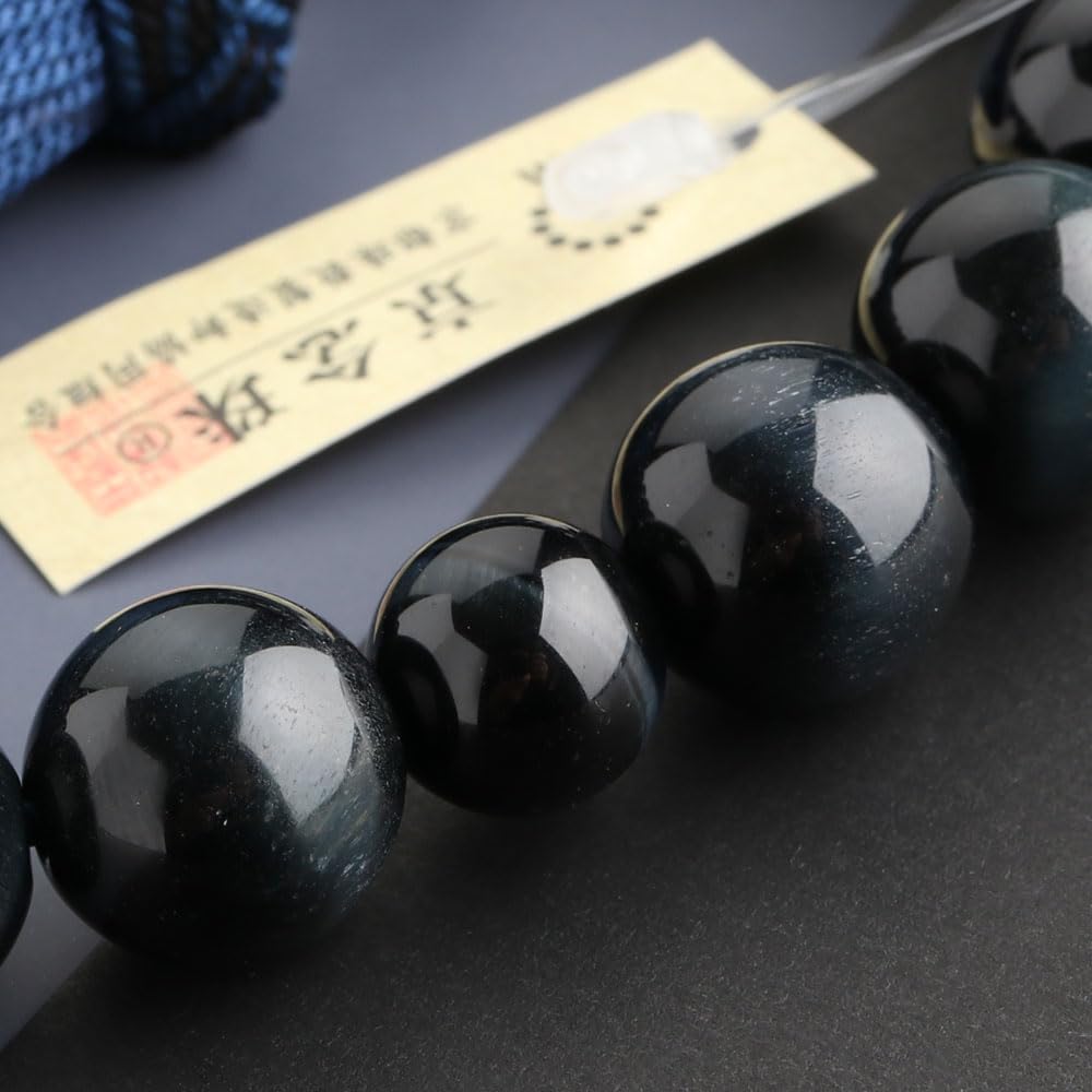 Nenju dot com Men's 22-Bead Buddhist Prayer Beads, Blue Tiger's Eye Stone, Pure Silk Kyoto Tassel, All Denominations, Comes with Prayer Bead Pouch