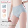 GUJIN Women's 3-Pack Pure Cotton High-Waist Antibacterial Briefs
