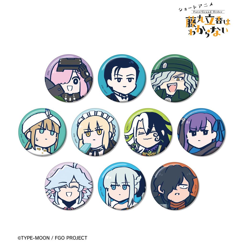 Anime Grand Order Ritsuka Fujimaru nicht Trading Szene können Abzeichen 10 Stück BOX "Schicksal verstehen"