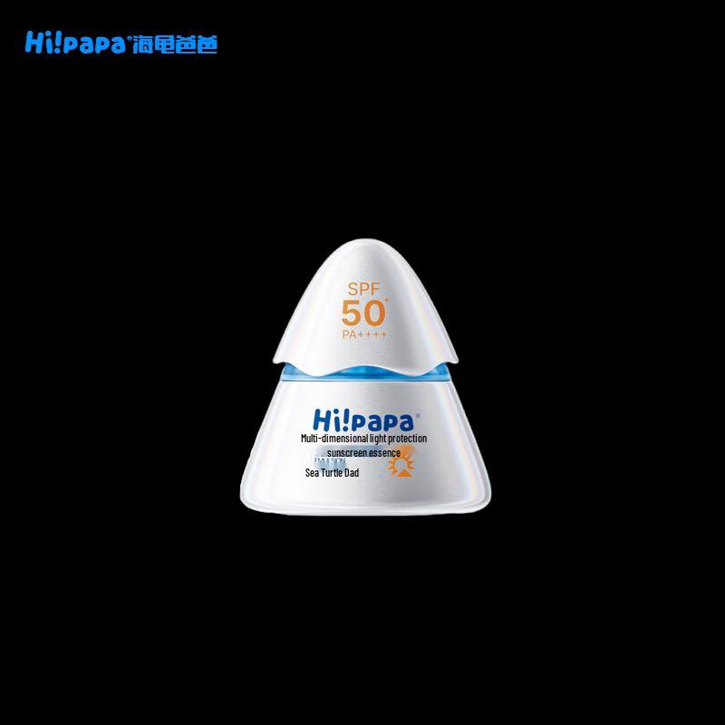Hi!papa Little Light Shield Pro SPF50+ Kids Sunscreen