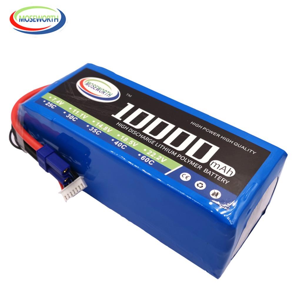7.4V 11.1V 14.8V 18.5V 22.2V 2S 3S 4S 5S 6S 10000 12000 16000 22000mAh 25C RC LiPo Battery RC Car Agricultural Spraying Drone
