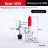 Vertical Quick Release Presser Clamp MPSDGH13005-13009 Fixture Lever
