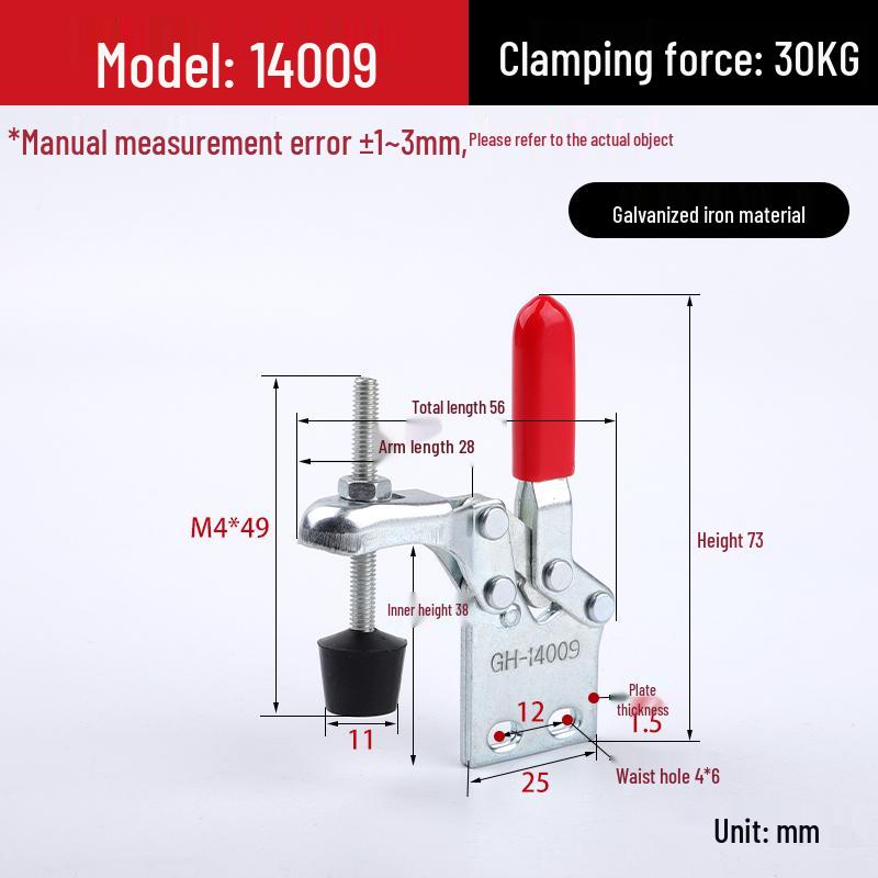 Vertical Quick Release Presser Clamp MPSDGH13005-13009 Fixture Lever