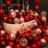 Zilaiqu Bruiloft Kamer Decoratie Ballonnen Set