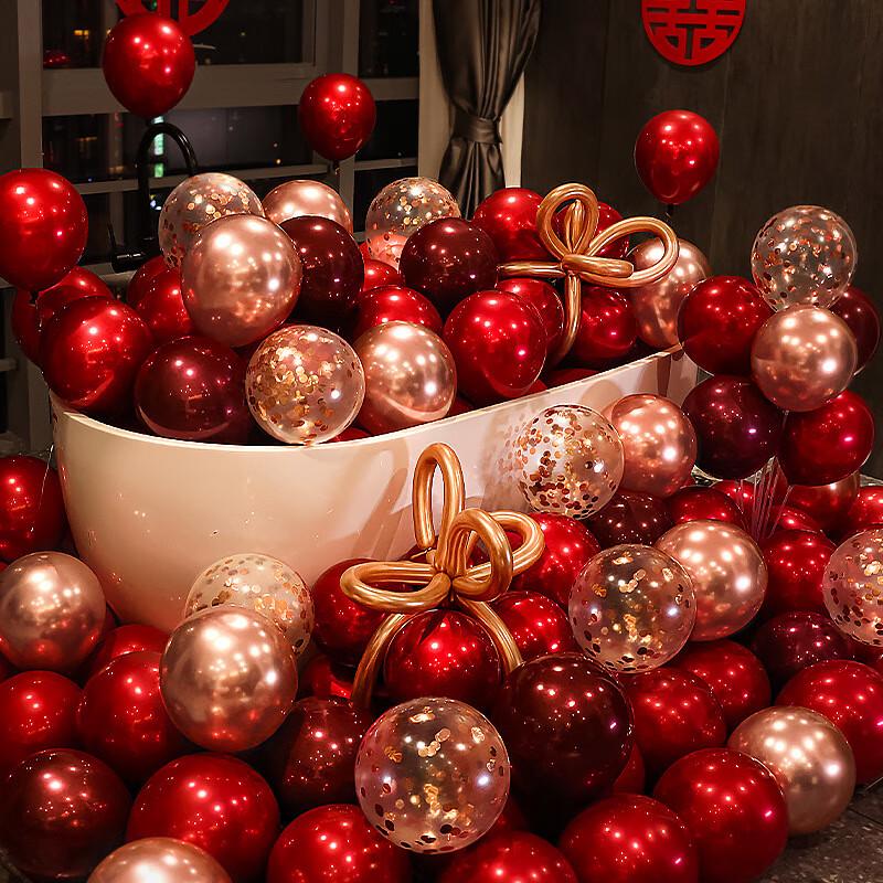 Zilaiqu Bruiloft Kamer Decoratie Ballonnen Set