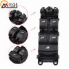 AH22-14540-AC LR013883 Power Window Switch For Land Rover Range For Rover Sport L320 Discovery 4 Freelander 2