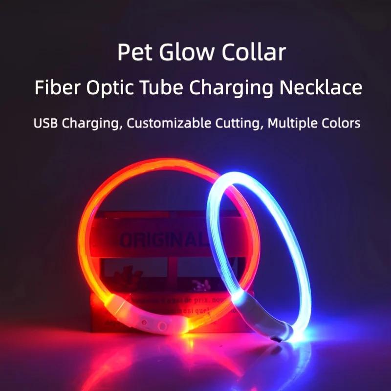 USB Rechargeable LED Dog Collar with 3 Adjustable Modes Safe Reflective Glowing Pet Collar for Night Walking Waterproof