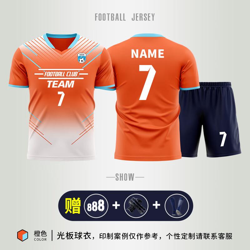 Unisex Breathable Short Sleeve Soccer Training Jersey