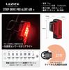 LEZYNE Bicycle Rear Light Black 400 Lumens STRIP DRIVE PRO ALERT C Charging IPX7 Waterproof 400+USB []