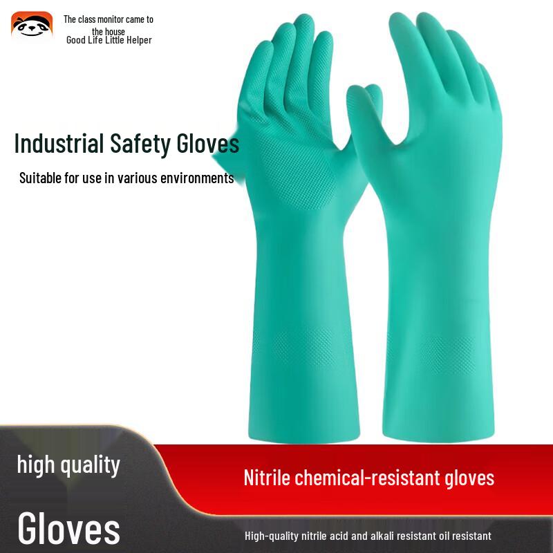 Nitrile Chemical-Resistant Work Gloves