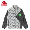 Kappa Player's Vintage Woven Jacket, Couple's Color Blocked Cardigan Sweatshirt for Men and Women