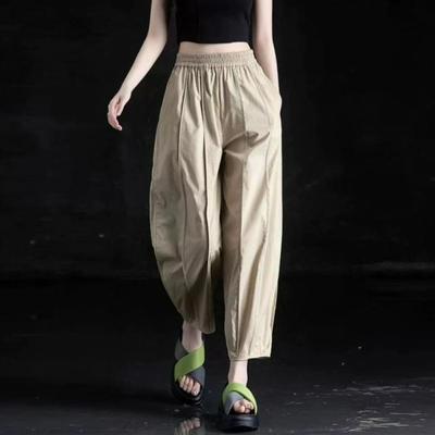 Bloomers Femmes Été Décontracté Ample Pantalons Harem Fins Pantalons Faucille Pantalons Neuf Points