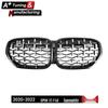 Starry Sky Style Black Front Grille for BMW X1 F48 (2020-2022), Electroplated Frame