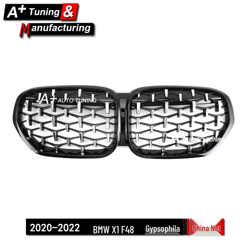 Starry Sky Style Black Front Grille for BMW X1 F48 (2020-2022), Electroplated Frame