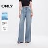 ONLY Women's 2025 Spring High-Waist Straight-Leg Jeans
