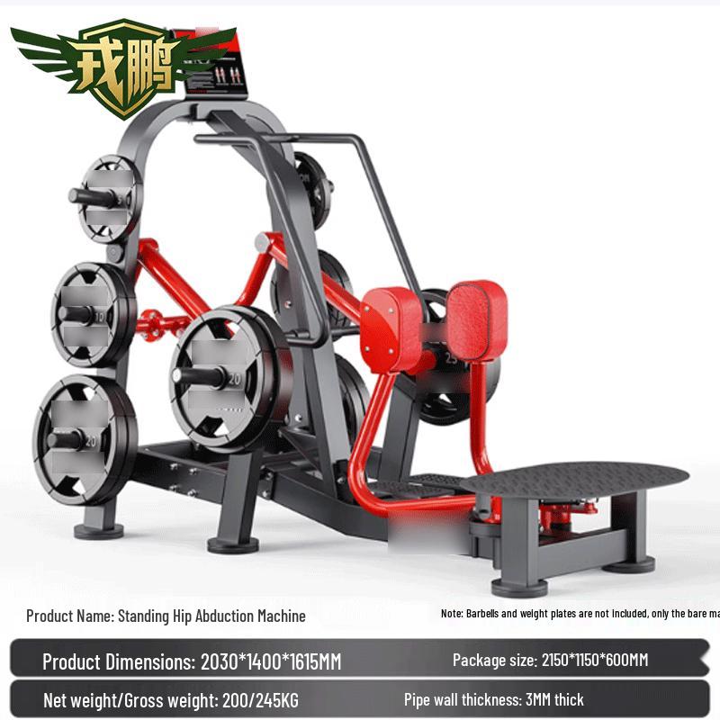 Rongpeng Standing Hip Abduction Trainer