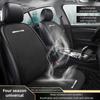 AABCC1 Car Breathable Flax Seat Cushion Four Seasons Universal Seat Cushion Cover Accessories Car Hub Cap For Mercedes Benz AMG W214 W2