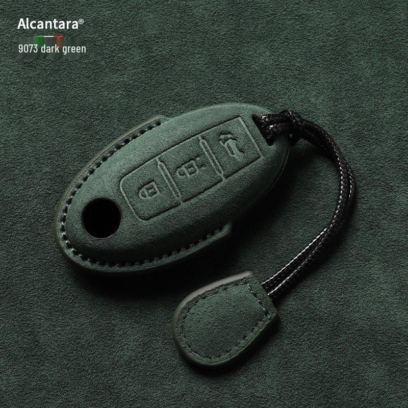 Nissan Key Cover: Full Wrap Suede Shell for Qashqai, Teana, X-Trail, Tiida, Loulan, Tuoda.