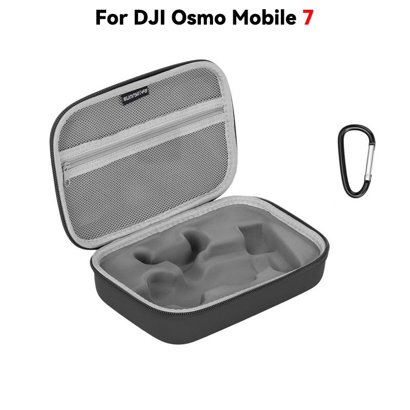 Storage Bag For DJI Osmo Mobile 7/7P Waterproof Carrying Case Anti-drop Travel Box For DJI OM 7/OM 7P Handheld Gimba Accessories