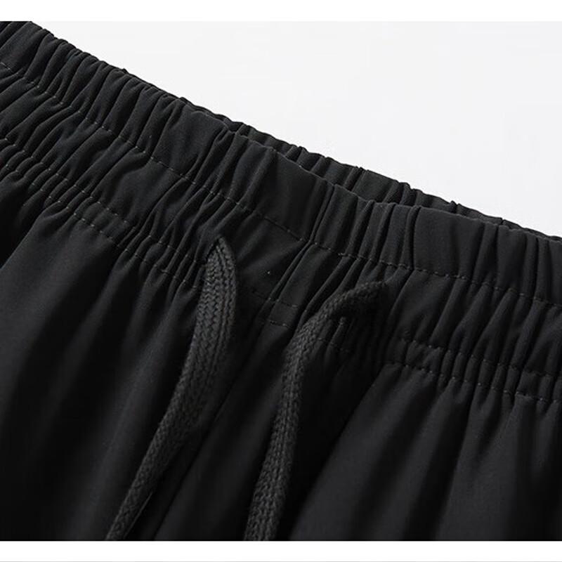 Men's Quick-Dry Ice Silk Nine-Point Straight-Leg Casual Pants