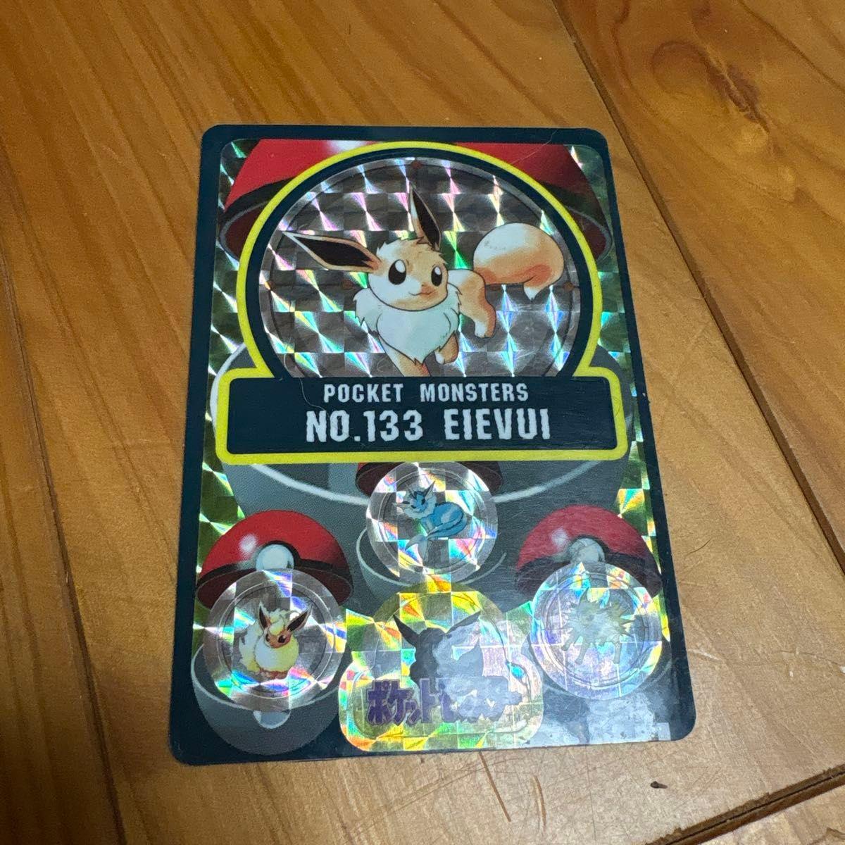 Used Pokemon Shieldus No.133 Eevee Hologram