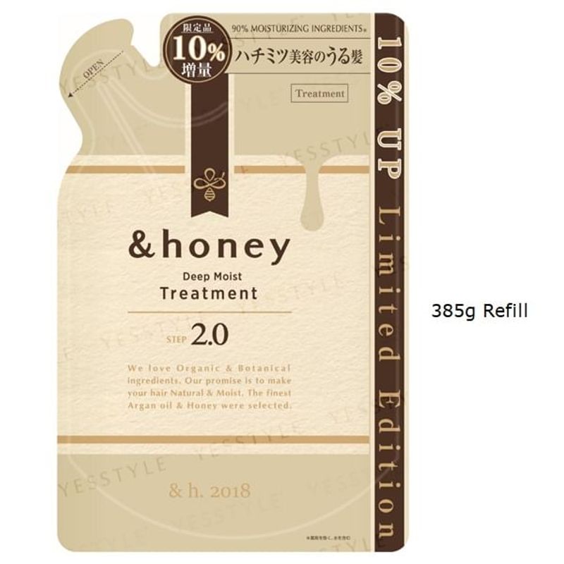 ViCREA - &honey Deep Moist Hair Treatment 2.0