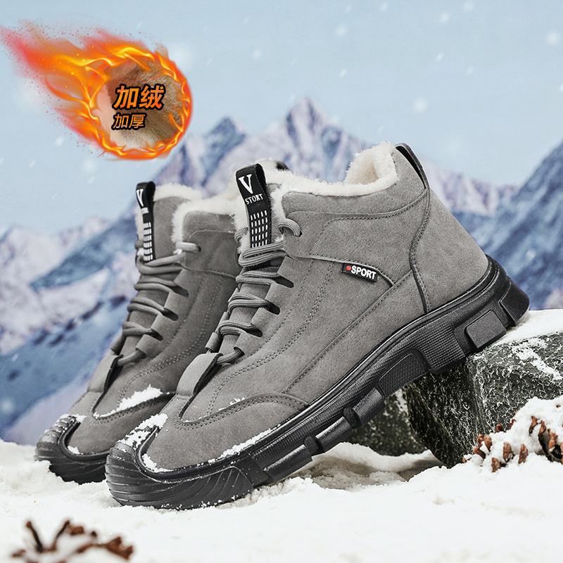 Winter New Men's Shoes Fleece Thickened Martin Cotton Shoes High-top Shoes Outdoor