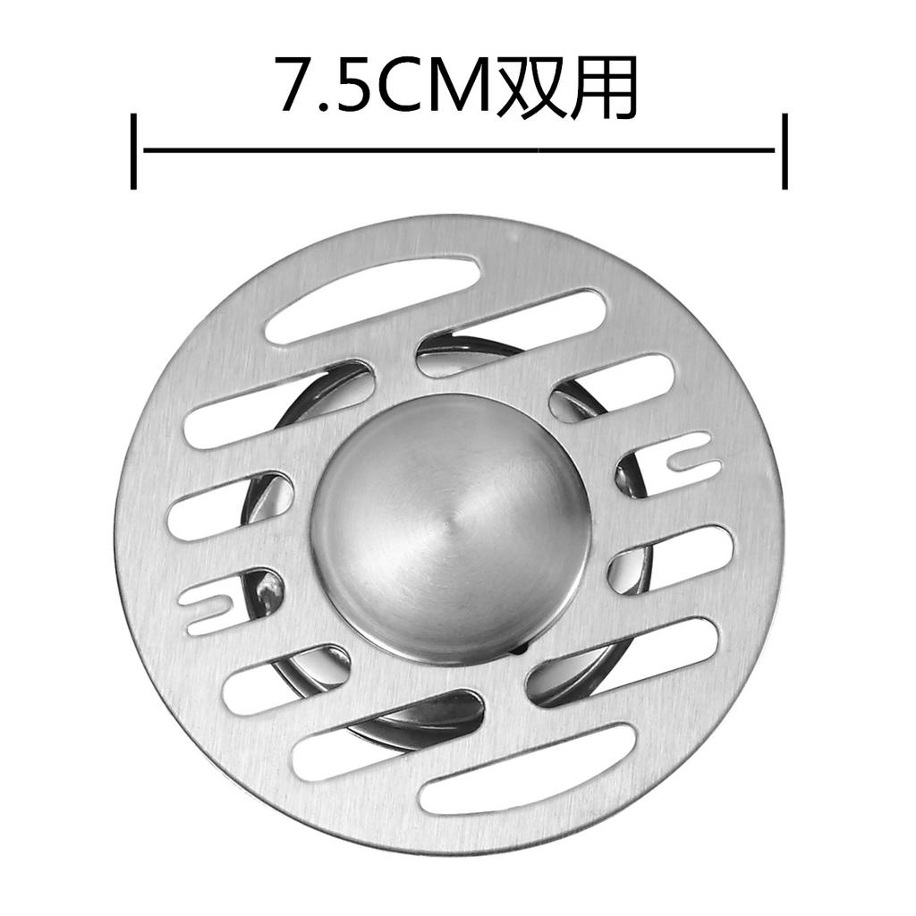 Floor Drain Cover, Deodorant Stainless Steel Cover, Kitchen Sewer Cover, Bathroom, Washing Machine Round Cover, Balcony Floor Drain
