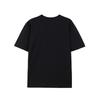 European Size Comfortable and Trendy "Hand-Painted Basketball Hoop" Graphic Print Crew Neck T-Shirt, Men's Casual Daily Style T-Shirt