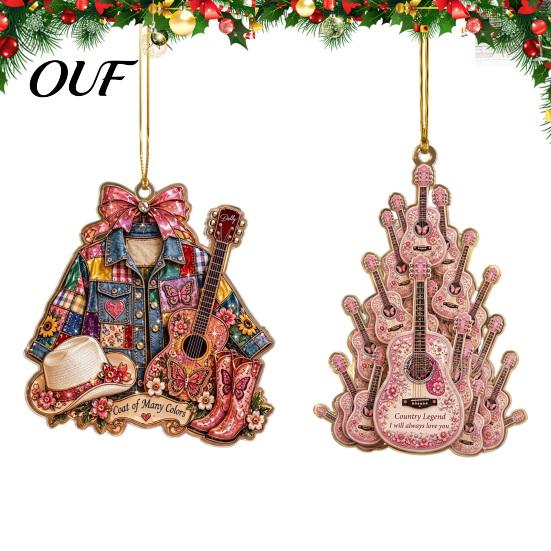 Western Cowboy Tree Decoration Guitar Hanging Ornament, 2D Flat Acrylic Pendant, or Country Music Theme, Small Gift for Musicians Hat Boots Christmas